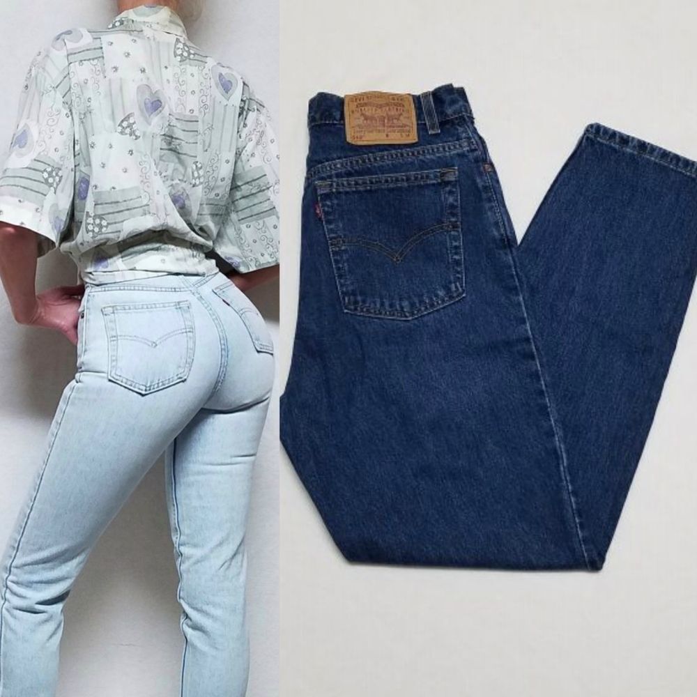 VINTAGE Levi's 512 Dark Wash Slim Fit Tapered Jean
